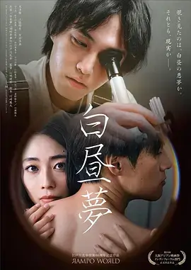 离婚当天我成了顶流 亚洲高清在线短剧