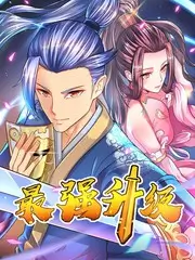 三十岁再出发 亚洲高清在线素人综艺